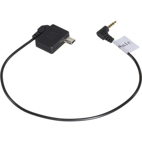 Benro Panasonic Kamera Kontrol Kablosu ürün görseli 1