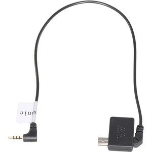 Benro Panasonic Kamera Kontrol Kablosu - Resim 2