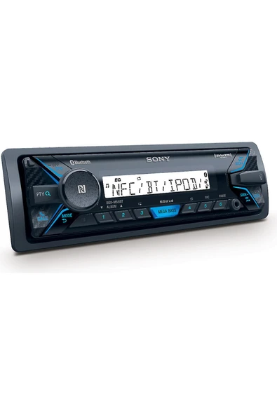 Sony DSX-M55BT Uyumlu Bluetoothlu, USB Çalar Marine Teyp - Resim 2