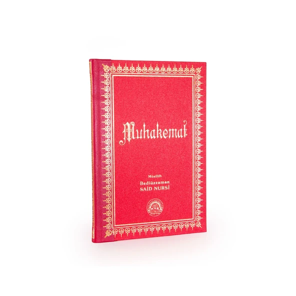 Muhakemat Orta Boy Sırtı Deri ürün görseli 1