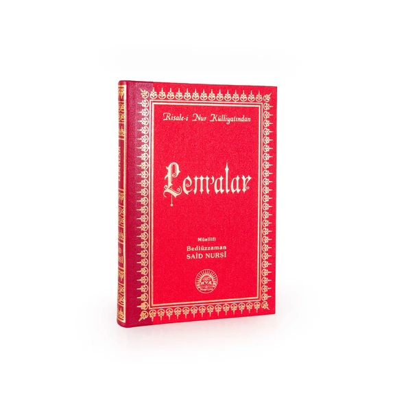 Lem'alar Orta Boy Sırtı Deri ürün görseli 1
