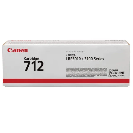CANON 712 ORJİNAL TONER ürün görseli 1