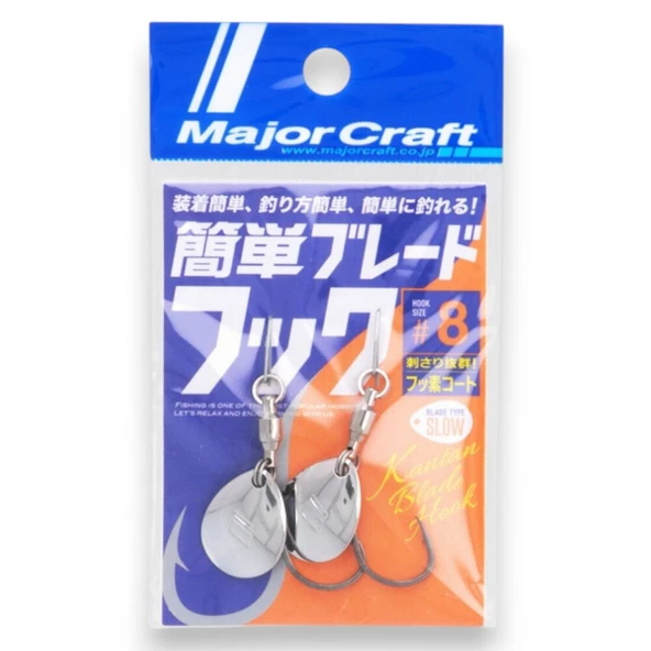 Major Craft Slow Kaşıklı İğne M #8 - Resim 2