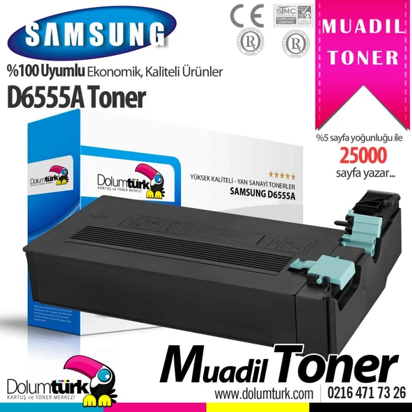 Samsung SCX-D6555A Muadil Toner ürün görseli 1