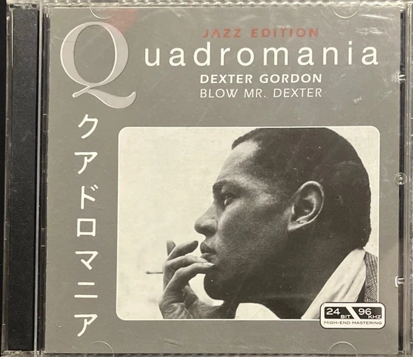 (Plak Değildir CD dir) CD Dexter Gordon Quadromania Double CD ürün görseli 1