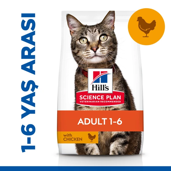 Hill's SCIENCE PLAN Yetişkin Tavuklu Kedi Maması 1,5 Kg ürün görseli 1