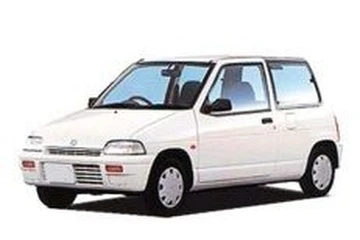Suzuki Alto 88-89 Sol Far Lambası ürün görseli 1