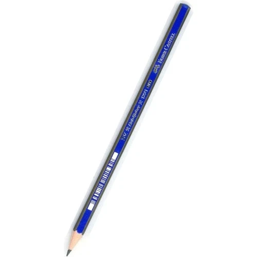 Faber 1221 Dereceli Kurşun Kalem 4B Goldfaber 5165112504 ürün görseli 1