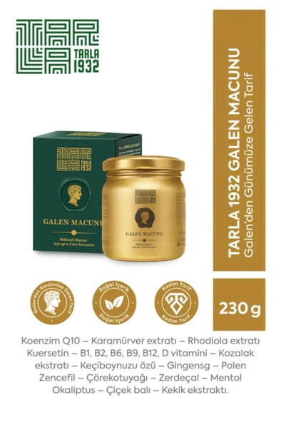 Tarla 1932 Galen Macunu 230 Gr. ürün görseli 1