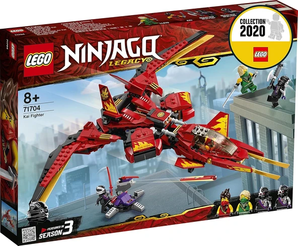 Lego 71704 Ninjago Kai'nin Uçağı ürün görseli 1