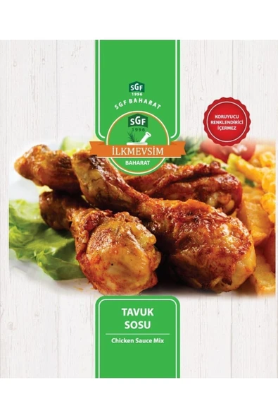 ilkmevsim baharat tavuk sosu chicken sauce 50 gr ürün görseli 1