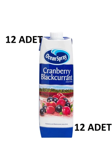 Ocean Spray Cranberry Blackcurrant Kızılcık Frenk Üzümü 1 Lt* 12 Adet ürün görseli 1