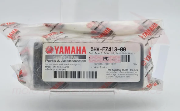 Yamaha Crypton X / T135FI SOL BASAMAK LASTİĞİ ORJİNAL 5HV-F7413-00 ürün görseli 1