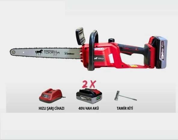 Algaride 40V Akülü Zincirli Testere 4Ah Batarya 5000 Devir 40 cm Kılavuz Motorlu Testere ürün görseli 1