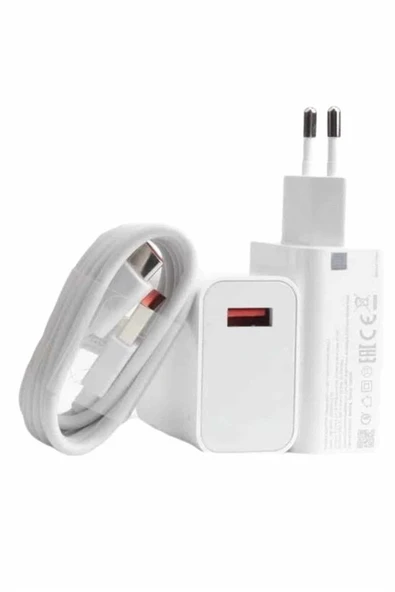 Beyaz Ultra Plus Hızlı Şarj Seti Şarj Adaptörü ve Kablosu 67W P201936S569 ürün görseli 1