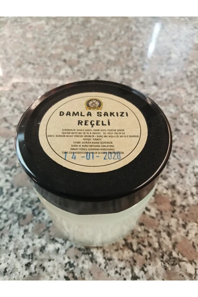 250 ml Doğal Damla Sakızı Reçeli ürün görseli 1