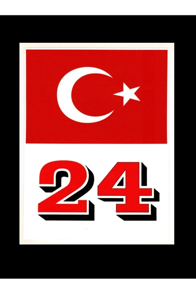 Türkiye Bayraklı Erzincan 24 Plaka Kodu Ön Cam Sticker ürün görseli 1