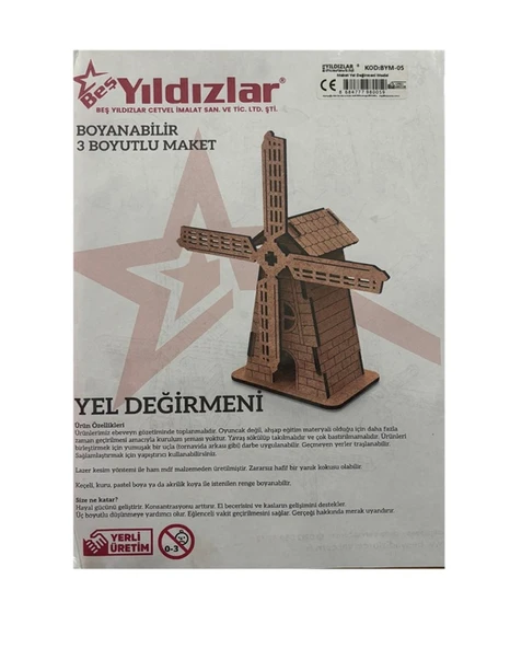 Yıldızlar Demonte 3 Boyutlu Ahşap Maket Yelkenli ürün görseli 1