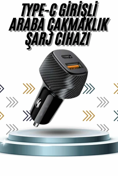 Hızlı Oto Şarj Cihazı 38W Çift Girişli HIzlı Şarj Oto Çakmaklık Type-C P203755S3390 ürün görseli 1
