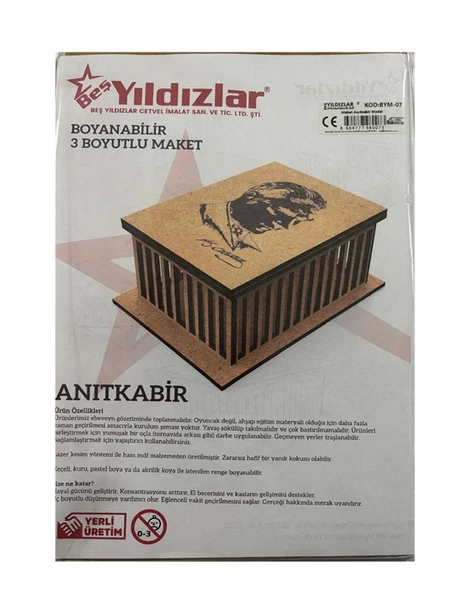 Yıldızlar Demonte 3 Boyutlu Ahşap Maket Anıtkabir ürün görseli 1