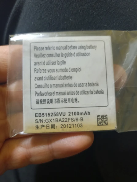 Eb515258vu batarya lityum batarya - Resim 2