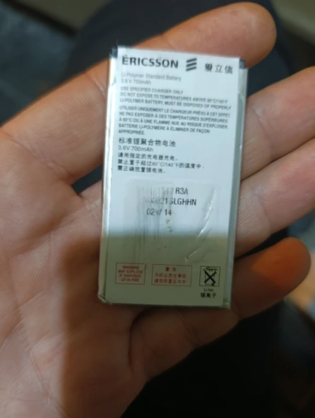 Ericsson T65 batarya ikinci el sağlam ürün görseli 1