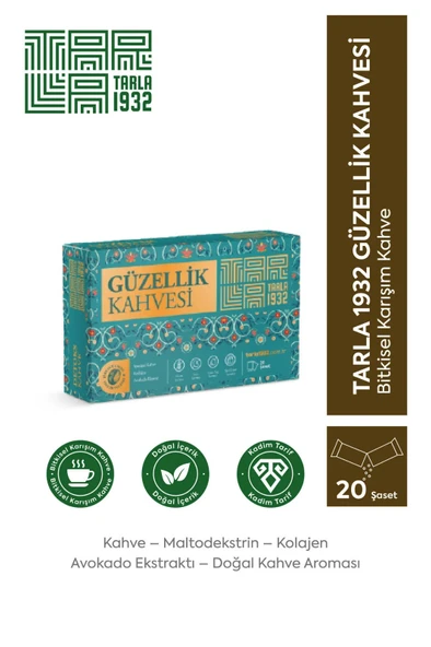 Tarla 1932 Güzellik Kahvesi  Bitkisel Karışım Kahve | 20’li Poşet - Benzersiz Bitki Formülleri ürün görseli 1