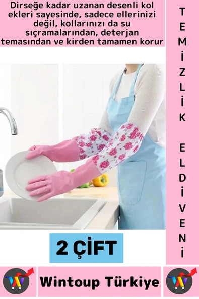 #TemizlikEldiveni Kaymaz Su Geçirmez Dirsek Desteği Bahçe Bakım Bulaşık Temizlik Uzun Eldiven 2 Çift ürün görseli 1