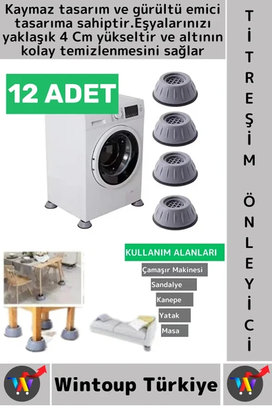#TitreşimÖnleyici Kaydırmaz Ses Titreşim Önleyici Çamaşır Makinesi Mobilya Sabitleyici Ayak 12 Adet ürün görseli 1