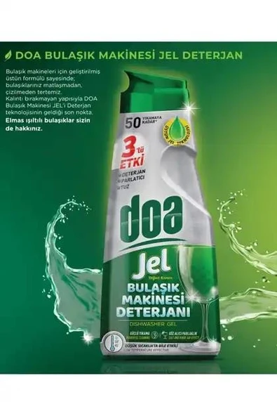 DOA BULAŞIK MAKİNESİ JEL DETERJAN / 900 ML ürün görseli 1