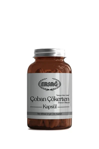 Ersağ Çoban Çökerten (Demir Dikeni) Kapsül ürün görseli 1