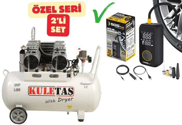 Kuletaş Kompresör Çift Motorlu 60 Litre Süper Sessiz Yağsız + Şarjlı Hava Kompresörü - Özel Seri ürün görseli 1