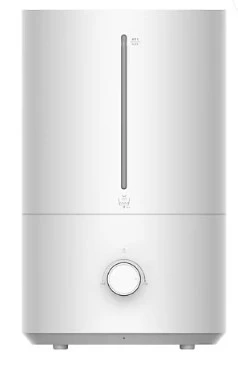 OUTLET - Xiaomi Humidifier 2 Lite Buhar Makinesi ürün görseli 1