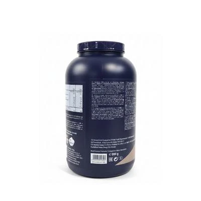 Multipower Whey Isolate Protein 900 Gr - Resim 3