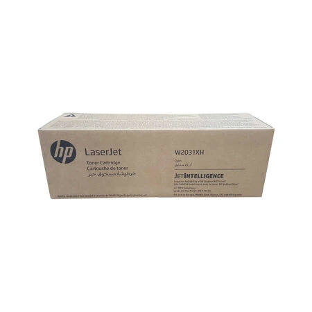 HP W2031XH MAVİ ORJİNAL TONER ürün görseli 1