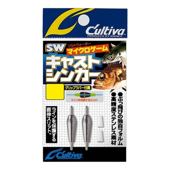 Cultiva 11709 Cast Sinker Kurşun 5.0g ürün görseli 1