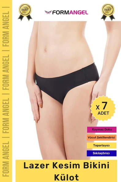 #Külot Dikişsiz İz Göstermeyen Belli Etmeyen Esnek Rahat Lazer Kesim Hayalet Bikini Külot - 7 Adet ürün görseli 1