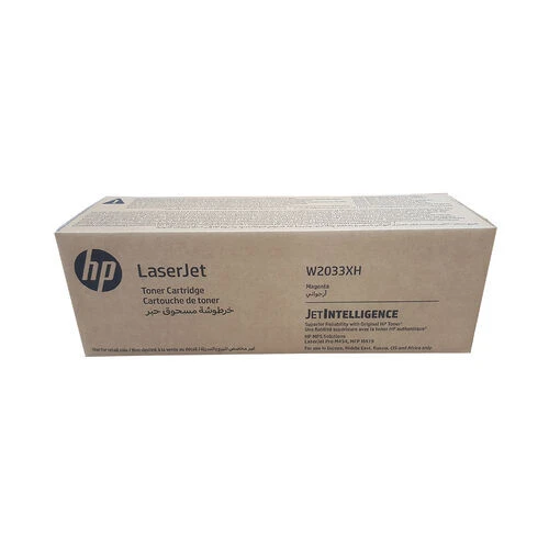 HP W2033XH KIRMIZI ORJİNAL TONER ürün görseli 1