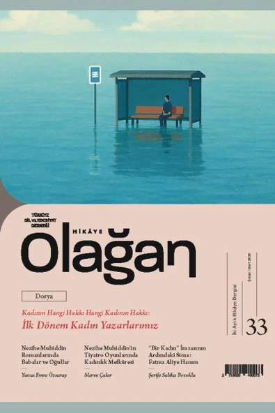 Olağan Hikaye Dergi 33.Sayı Şubat-Mart 2026 ürün görseli 1