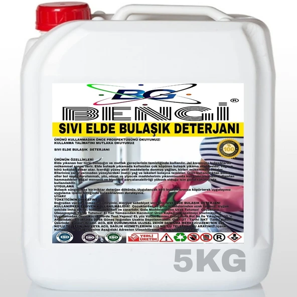 SIVI ELDE BULAŞIK DETERJANI 5 KG ürün görseli 1