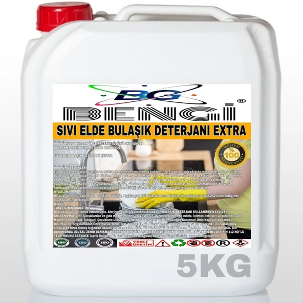SIVI ELDE BULAŞIK DETERJANI EXTRA 5 KG ürün görseli 1