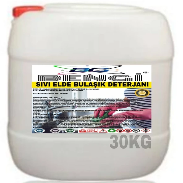 SIVI ELDE BULAŞIK DETERJANI 30 KG ürün görseli 1