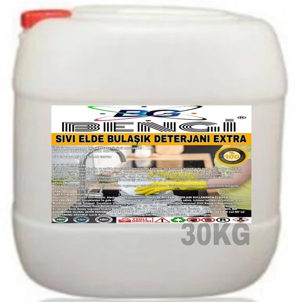 SIVI ELDE BULAŞIK DETERJANI EXTRA 30 KG ürün görseli 1