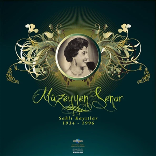 Müzeyyen Senar Saklı Kayıtlar 1934 -1996 - Plak ürün görseli 1