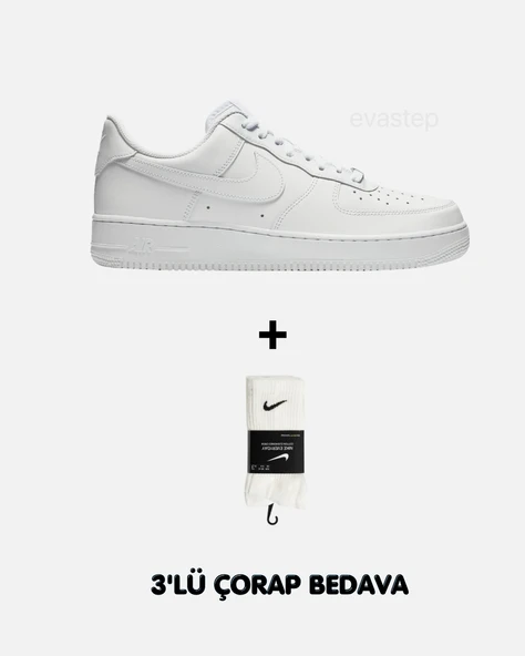 NİKE AİR FORCE 1 07 LOW WHİTE ürün görseli 1