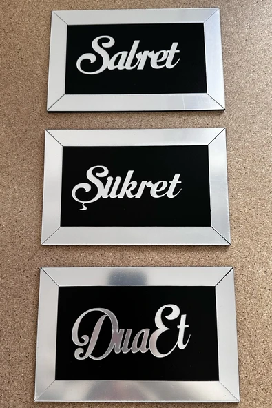 Sabret Şükret Dua Et 3lü Set Duvar Dekoru - Resim 2
