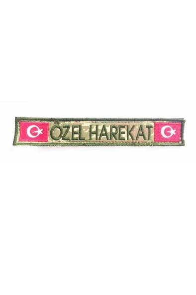 Single Sword Özel Harekat 3X17Cm Nakış Patch - Peç - Resim 2