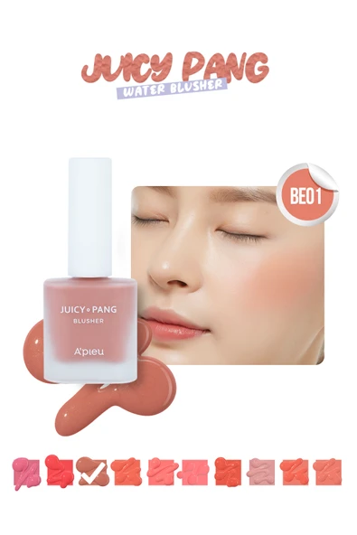 Missha Meyve Kokulu, Nemlendirici, Doğal Görünümlü Sıvı Allık A'pıeu Juicy-pang Water Blusher (BE01) ürün görseli 1