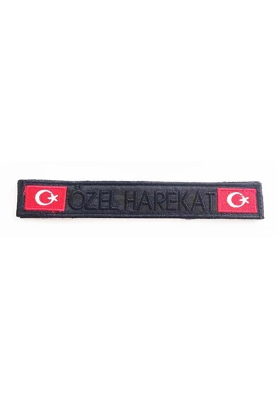 Single Sword Özel Harekat 3X17Cm Nakış Patch - Peç ürün görseli 1