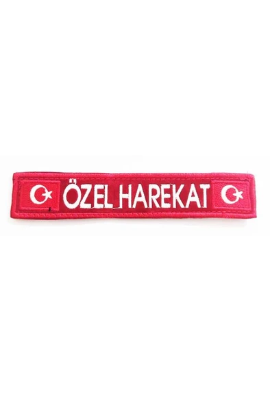 Single Sword Özel Harekat 3X17Cm Nakış Patch - Peç - Resim 3